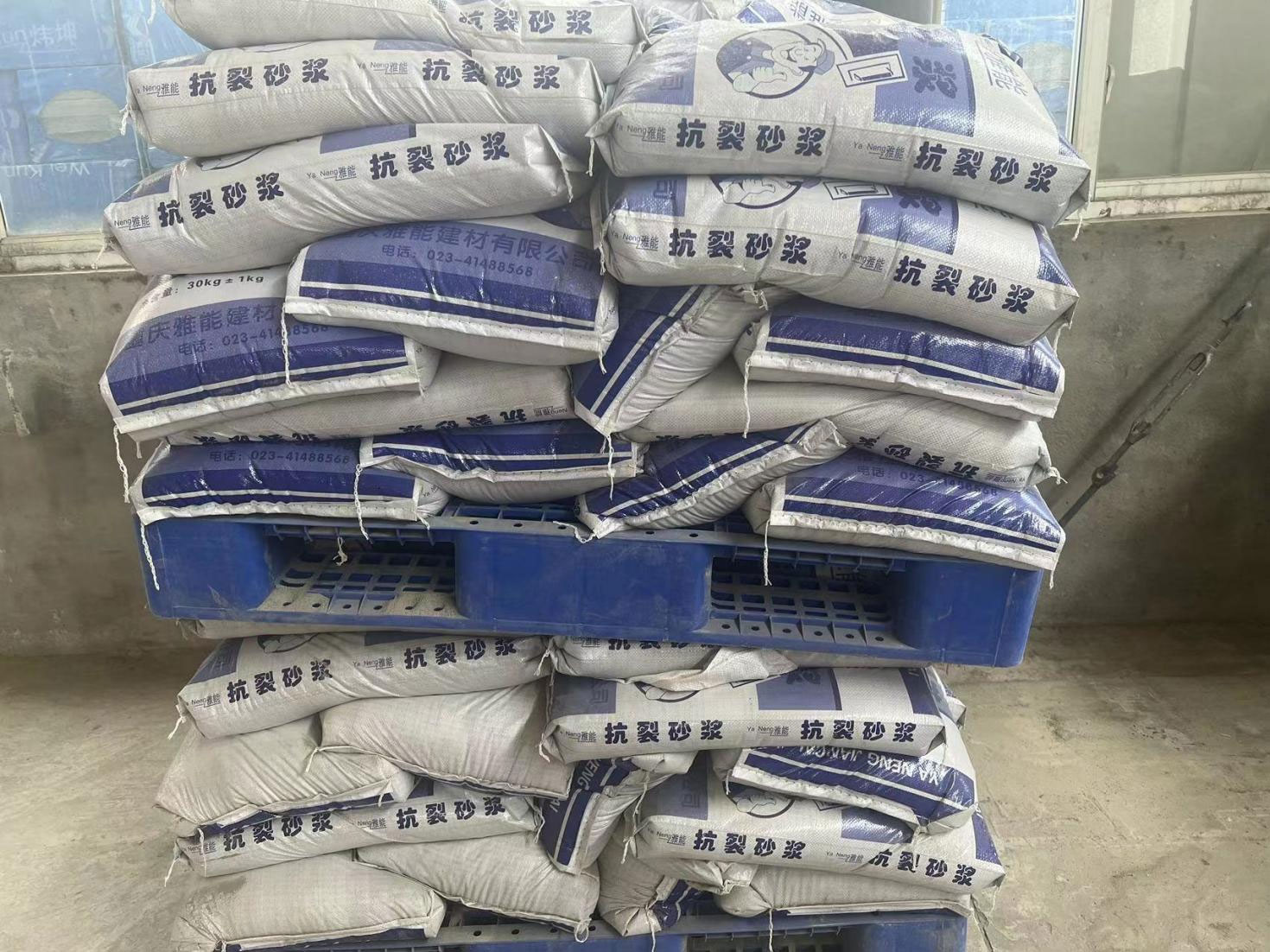 1691563964883973.jpg y5.jpg